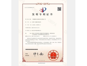 一种覆膜砂壳型铁砂负压铸造工艺