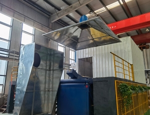 中频电炉