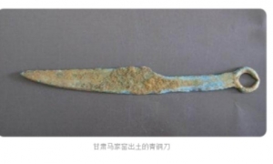 中国古代铸造简史